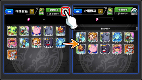 wg_Urgefe3T_YHgfeU_UtgV_TEEr7J_Hd6F_.png