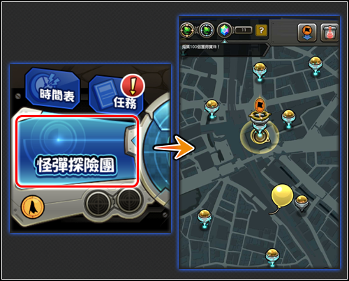 wg_Urgefed527JH_GrecUtgV_TEErvt6F_.png