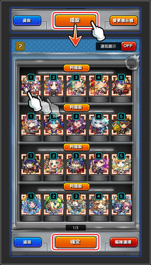 wg_Urgefed5ujU_UtgV_TEEr7J_Hd6F_.png